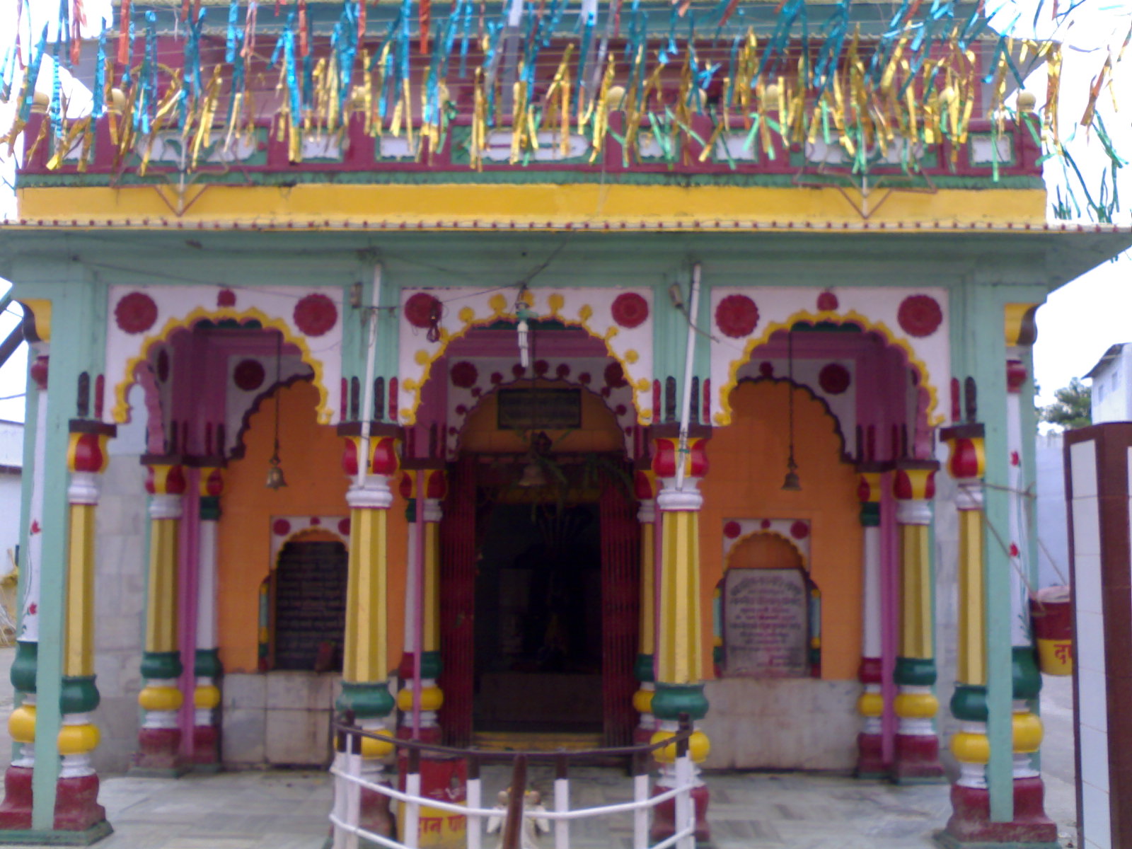 Ram Temples