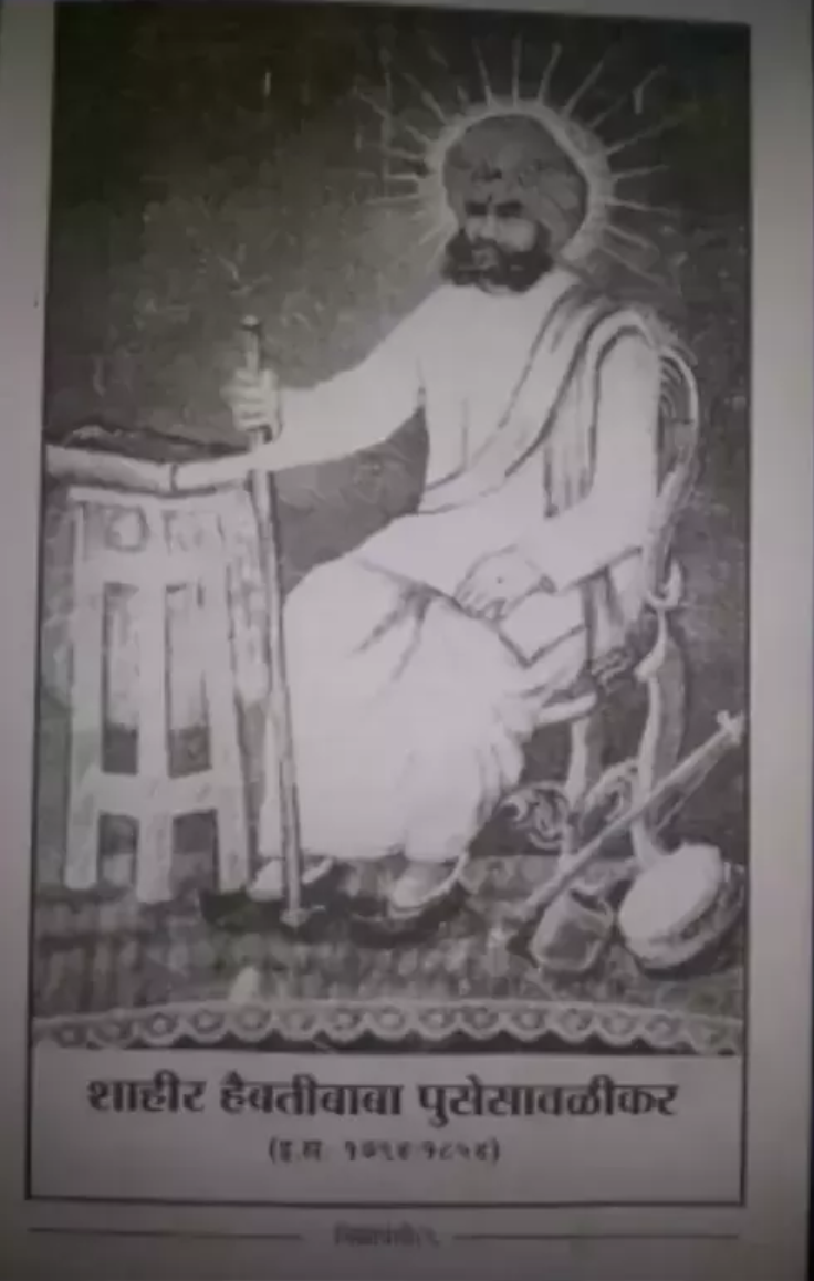nilavanti book
