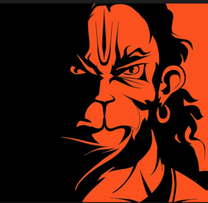 Mantras for physical strength